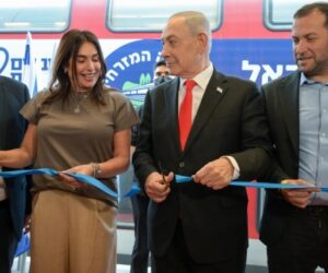 israel railways