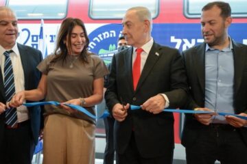 israel railways