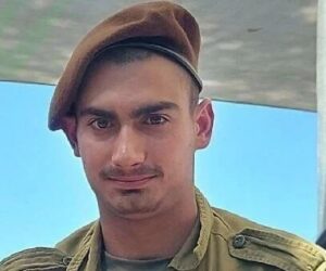 Negev Dagan