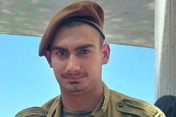Negev Dagan