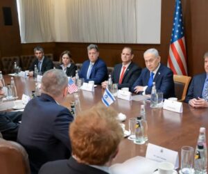 Netanyahu Board of Peace