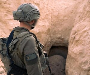 idf gaza