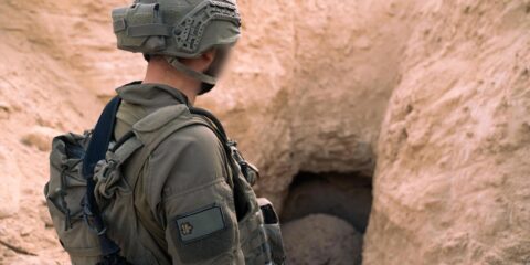 idf gaza