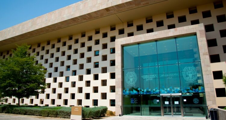 Georgetown ‘Islamophobia’ initiative required to ‘consult’ with Qatar on guest speakers