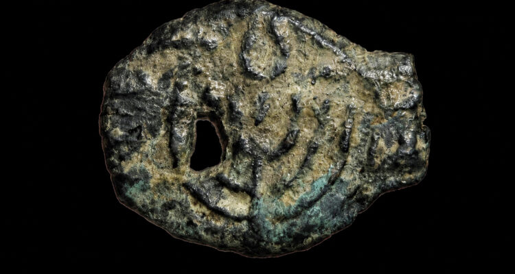 US returns rare Second Temple-era coins looted from Israel