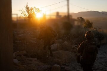 idf Lebanon