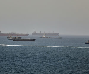Oman Strait of Hormuz