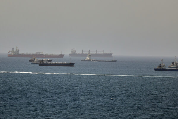 Oman Strait of Hormuz