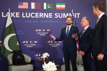 Switzerland Iran US Negotiations