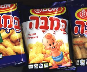 Bamba