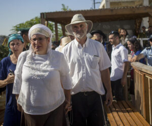 Hallel Ariel
