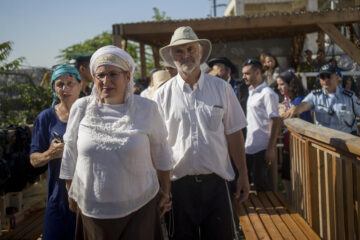Hallel Ariel