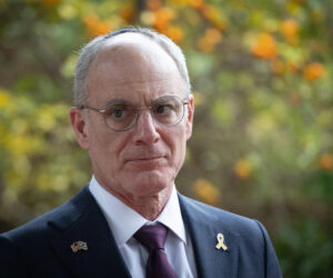 Yechiel Leiter