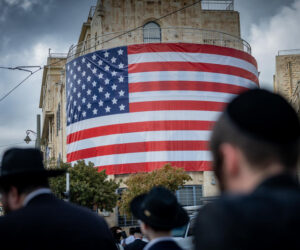US Flag Jerusalem