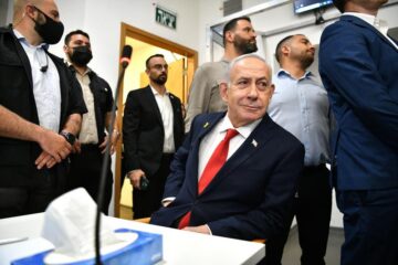 Netanyahu