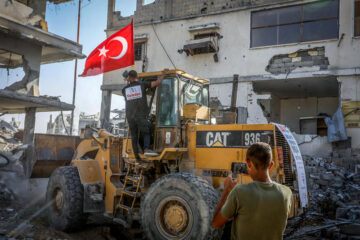 Gaza reconstruction