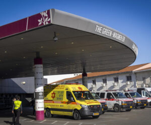 Rambam Hospital