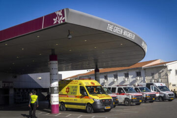 Rambam Hospital