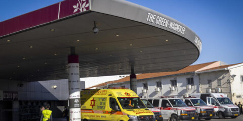 Rambam Hospital