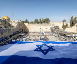 Jerusalem Day