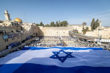 Jerusalem Day