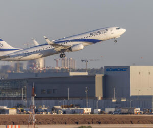 El Al