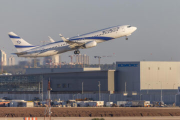 El Al