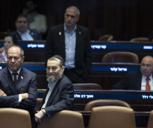 Knesset dissolution