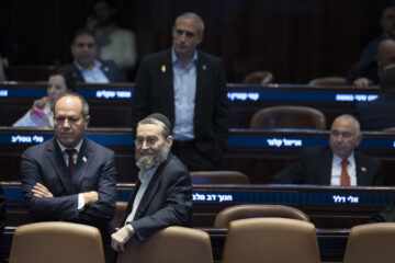 Knesset dissolution
