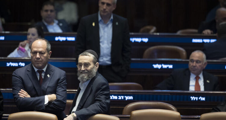 Knesset advances dissolution bill as Israel moves toward early election