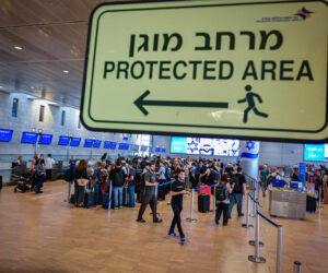 Ben Gurion Airport