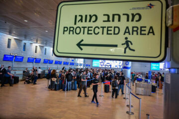Ben Gurion Airport