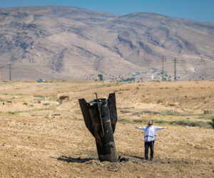 Iranian ballistic missile