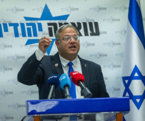 Itamar Ben Gvir