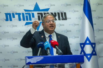 Itamar Ben Gvir