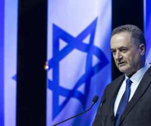 Defense Minister Israel Katz