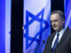 Defense Minister Israel Katz