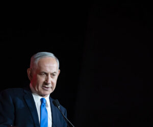 Benjamin Netanyahu