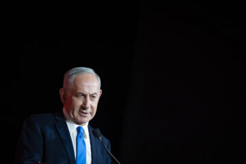Benjamin Netanyahu