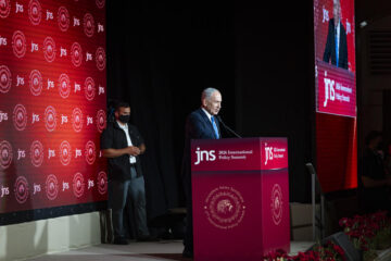 Benjamin Netanyahu