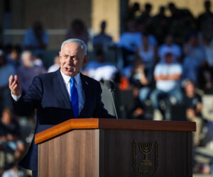 Netanyahu