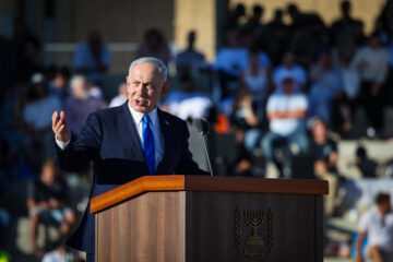 Netanyahu