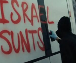 Spain vandalism