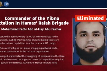 hamas gaza