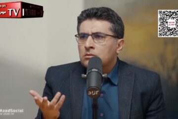 Iranian Strategist Mehdi Kharratiyan