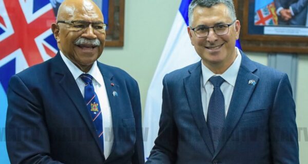 Latest In Israel Israel inaugurates new embassy in Fiji | World Israel News