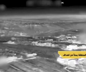 hezbollah night vision