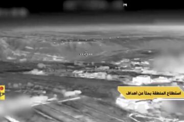 hezbollah night vision