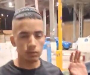 Palestinian infiltrator