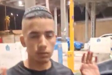 Palestinian infiltrator
